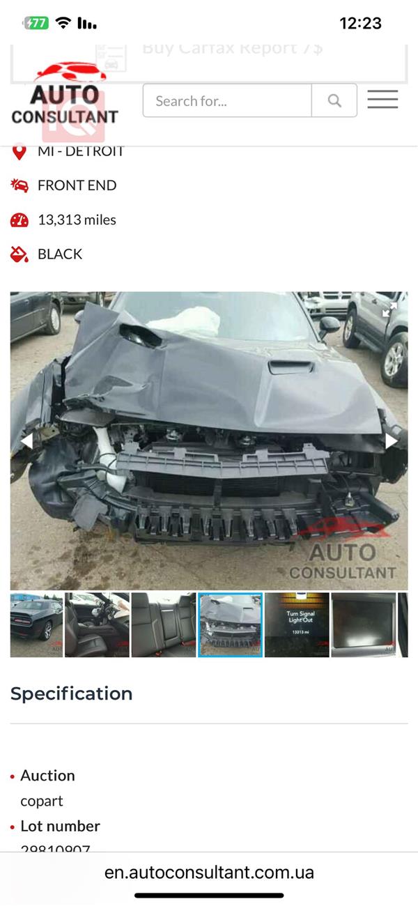 car image